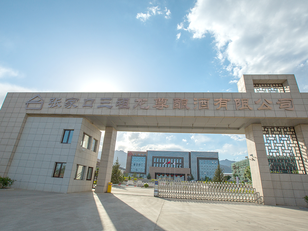 厂房掠影