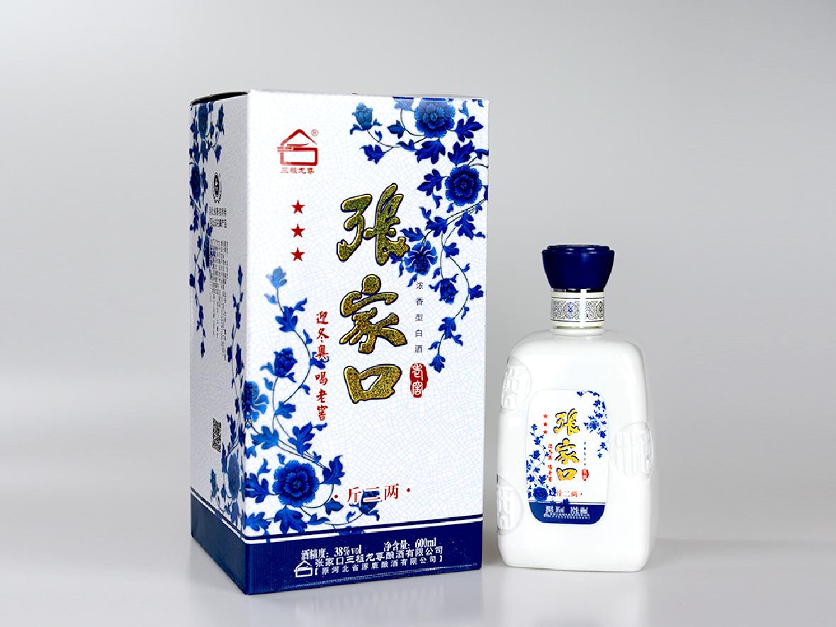 张家口酒