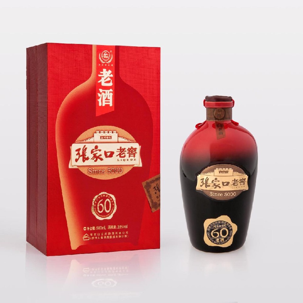 张家口老窖60