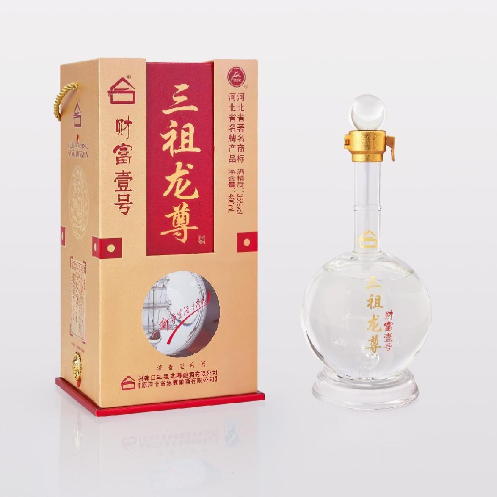财富壹号